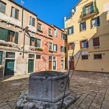 شقة Corte San Marco البندقية